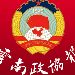 云南政协报手机版