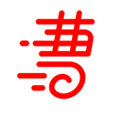 曹操企业版最新版