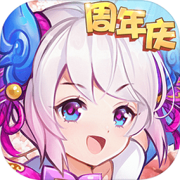 轮回诀游戏