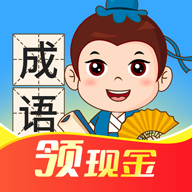 答题存钱罐赚钱游戏