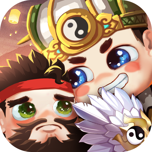 一点三国0.1折全红将刷充手游