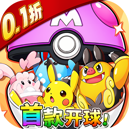 恐龙宝贝神奇之旅满v版