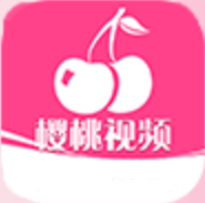 樱桃视频