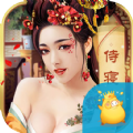 明朝时代
