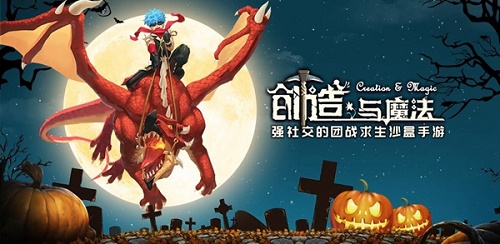 创造与魔法柠香蛋糕卷怎么做