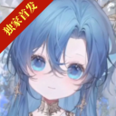 海潮之汐试玩版