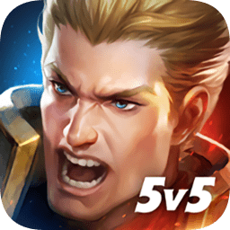Arenaof Valor