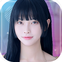 阿西, 美女室友竟然 手游正版